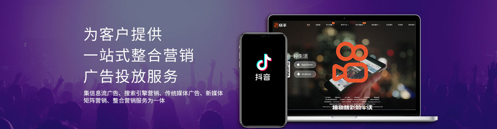 缙云渠道开户返点
