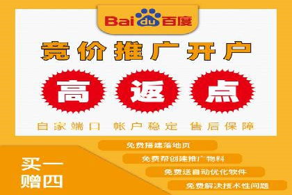 精准触达用户：信息流广告在社交应用中的投放技巧